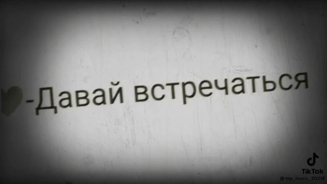 12 февраля 2021 г. смотреть онлайн