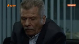 Отдел 44 А Жилинский