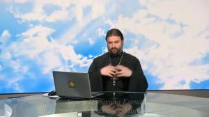 Таинство причастия. Протоиерей Андрей Ткачёв. The sacrament of communion
