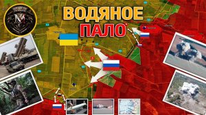 Оперативный Кризис На Угледарском Направлении💥 Новогродовка Пала⚔️ Военные Сводки И Анализ 9.09.2024