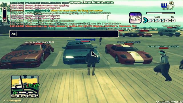 Samp. МП 1 выставка авто!