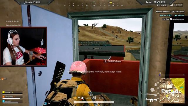 19 киллов ТОП 1 без ботов! Захватила ПЕКАДО в PUBG LITE! Лучшая катка в Пабг Лайт!