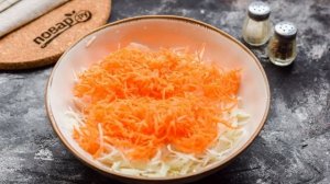 Квашеная капуста с сельдереем