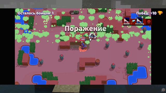 ИЗИ 35 РАНГ НА ЭДГАРЕ С ДИКИМИ ЛАГАМИ В NULL'S BRAWL (СОЗДАЛ КЛУБ)! смотреть онлайн