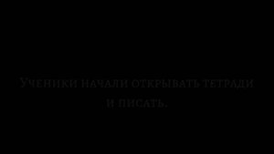 "Покажи мне счастье". История - фанфик (Т/И и Северус). Серия 2. Первые дни Т/И в Хогвартс.