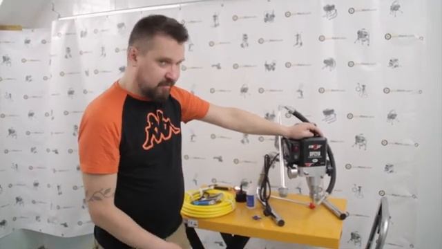 Проект "Спецокраска", выпуск №6: HYVST SPT 210 подготовка к работе окрасочного аппарата