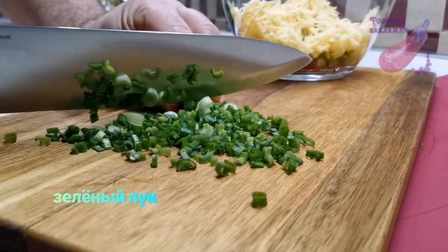 Уложили на куриную грудку салат и в духовку. СОЧНОЕ КУРИНОЕ ФИЛЕ, красивое, хоть на праздник подава