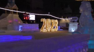 Ледяной городок на пл. Революции г. Челябинск. 30.12.22