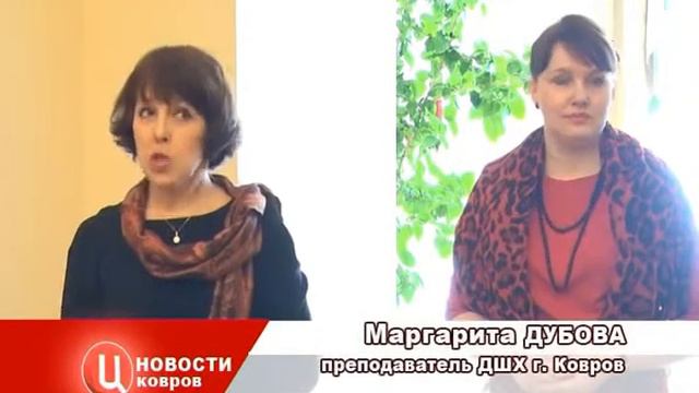 Учись, ученик и учитель (08.04.2013) смотреть онлайн