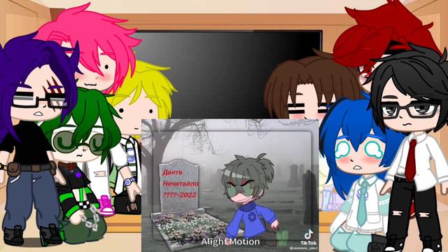 реакция 13 карт на |ти|💗 смотреть онлайн