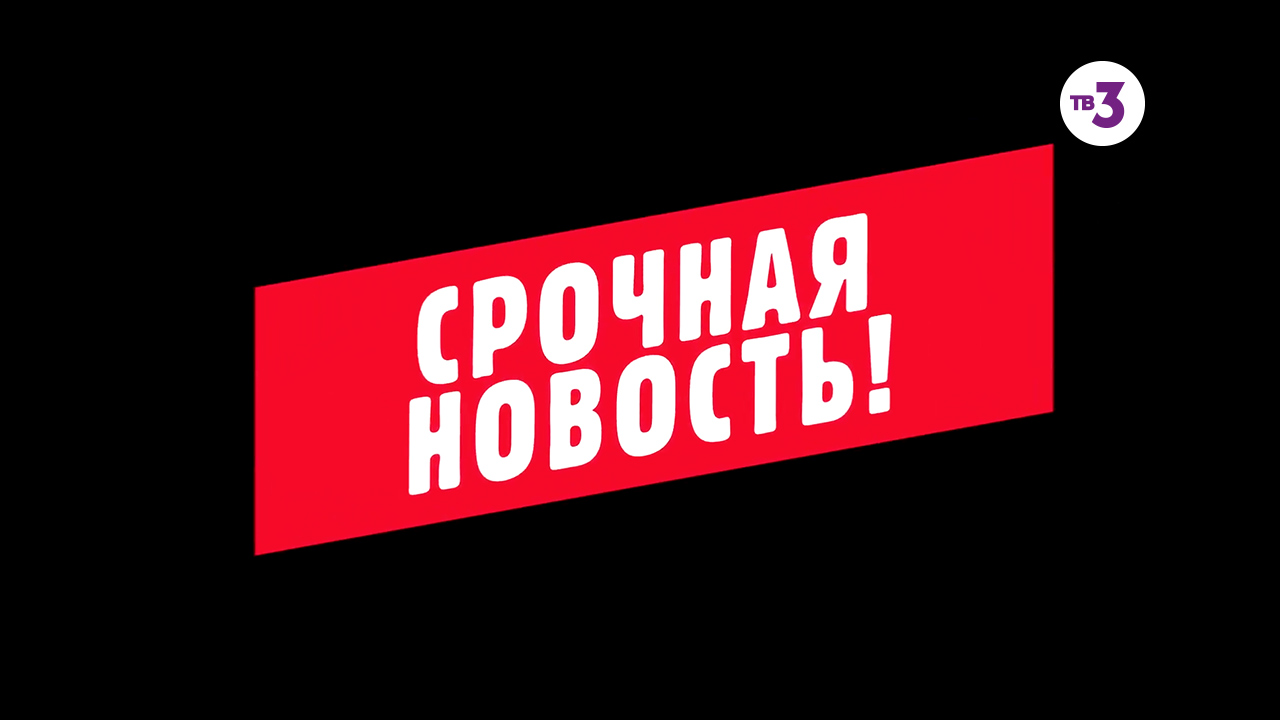 На съемки шоу прорвался фанат! | Последний герой. Зрители против звёзд | с 8 февраля в 19:00