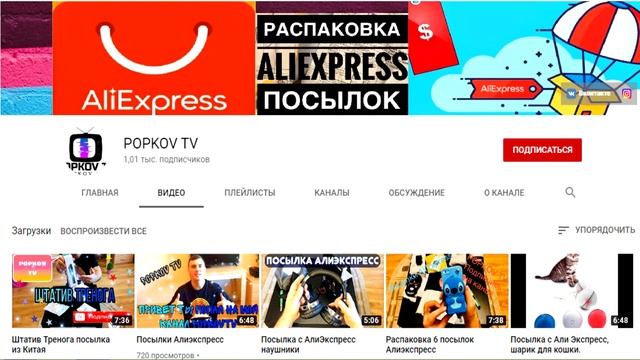 6 Мифов о суши|Вредны ли суши?|Вред суши