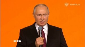 Владимир Путин принял участие в церемонии награждения победителей Международной премии #МЫВМЕСТЕ