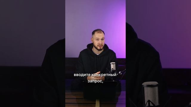 Как сделать креатив максимально продающим
