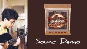 Sound Demo of Ernie Ball Earthwood Phosphor Bronze Extra Light (10-50)