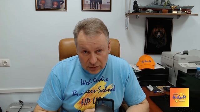 Как собрать документы для заезда в ДОЛ КОЦ "Премьера" смотреть онлайн