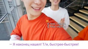 Представь, что твой парень Юн Санха (Astro)