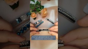 Заколки-автомат для волос из стразов, ручная работа