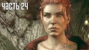 Прохождение Batman: Arkham Knight — Часть 24: Шквальный ливень