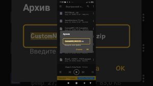 что делать если не скачивается мод пишет не удалось обработать пакет ответ тут