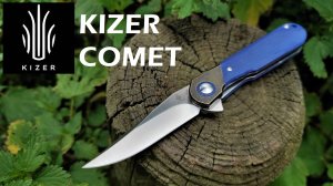 ✔ NEW KIZER COMET Стильный EDC Нож