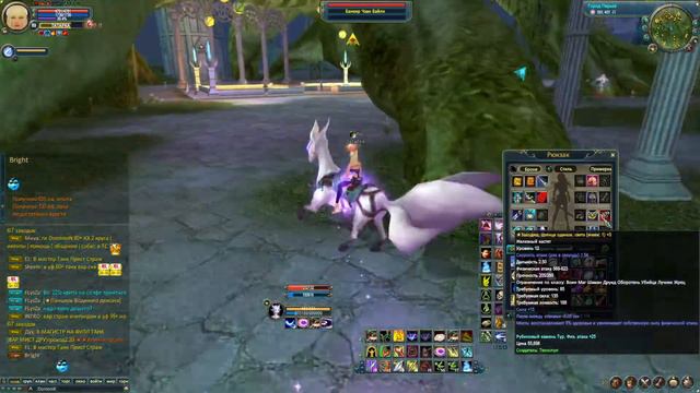 ТАТАРКА СТАЛА БОМБОЙ. ЧТО БУДЕТ ДАЛЬШЕ | MMOCLASSIC.NET | PERFECT WORLD смотреть онлайн