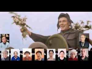 Китайцы поют русские песни - "Вечный огонь | 永恒的火" (на русском языке)