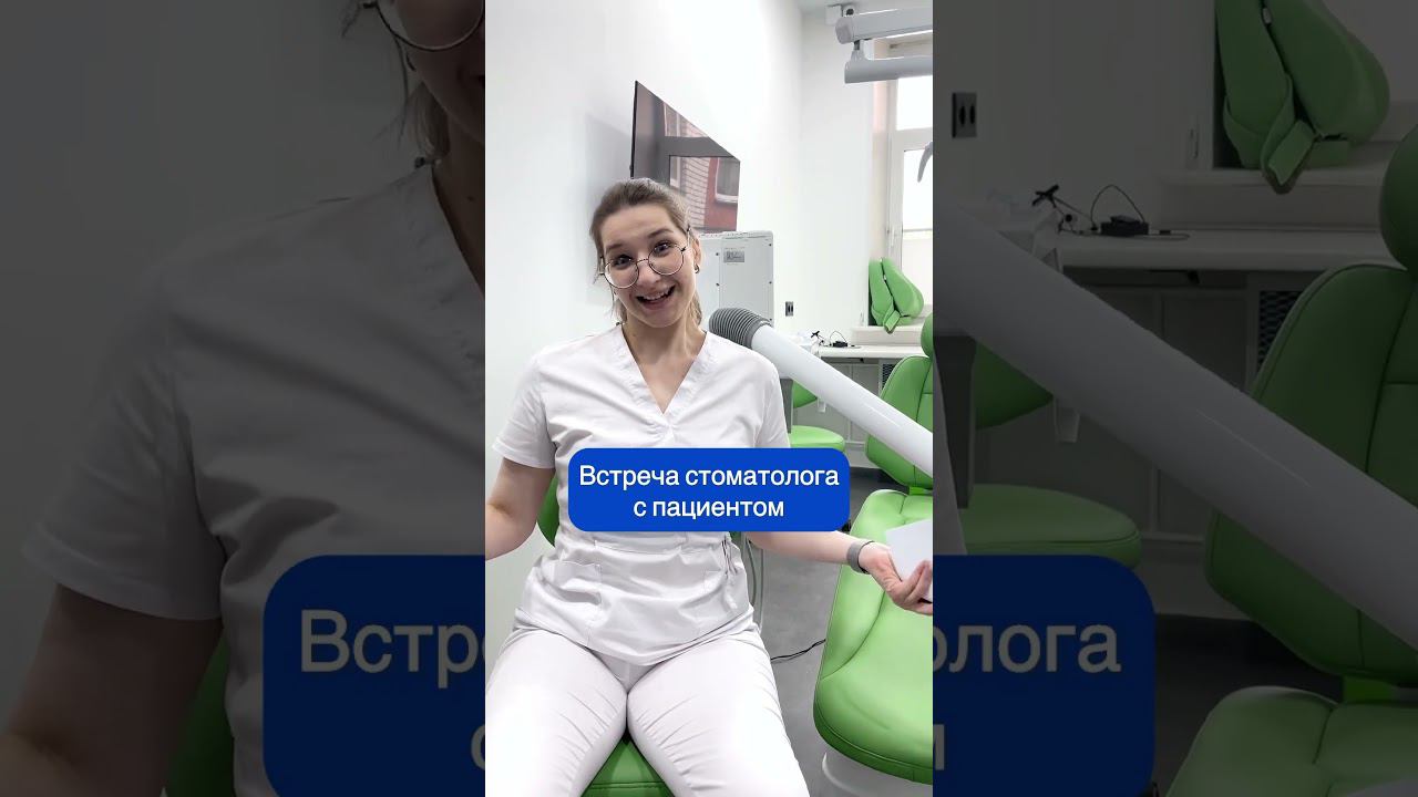 Успейте на SPA для зубов за 2000 рублей вместо 5000!