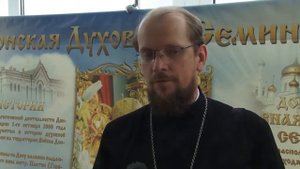 Сюжет о выпускниках Донской духовной семинарии в 2017 году