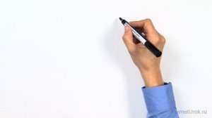 ЕГЭ. Физика. Основы динамики. Законы Ньютона. Практика