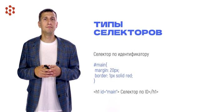 1.6.1