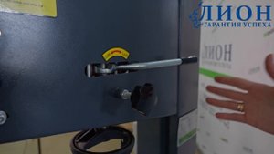 Станок ленточнопильный WoodTec LS 50 NEW