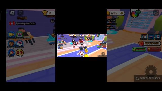 Играем в роблокс в симулятор рукопашного боя смотреть онлайн