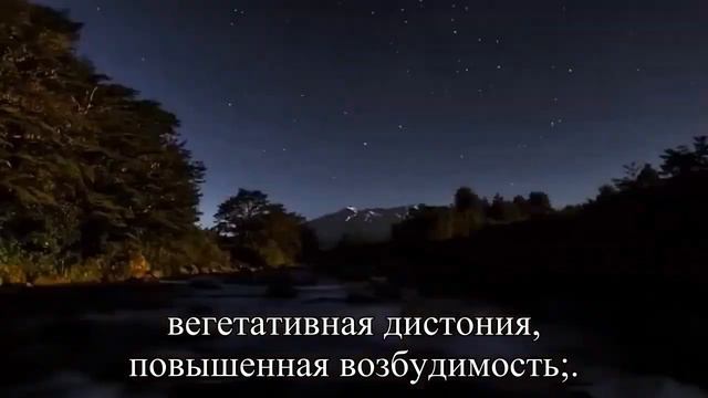 Почему необходимо ежегодное лечение на море — Статья