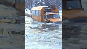 Утопление урала