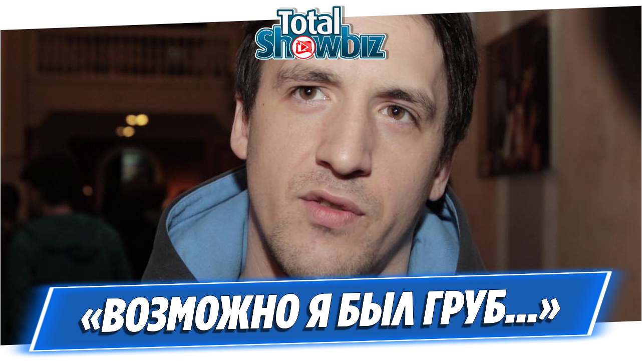 Иноагент Смольянинов покаялся за грубые слова о России