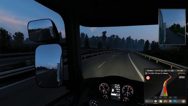 euro truck simulator 2 Часть 19