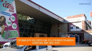 Мезитли Мерсин, Турция. Преимущества Мезитли для жизни и покупки недвижимости