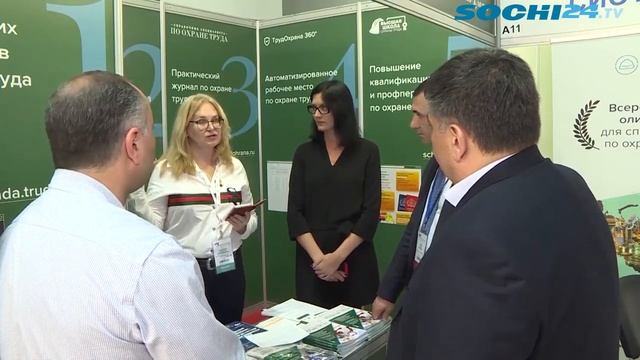 Лучшие специалисты по охране труда - 2019 смотреть онлайн