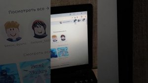 что делать если вылетает с аккаунта роблокс каждый день