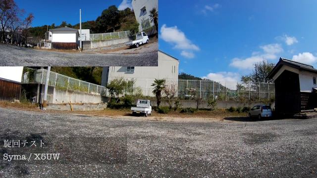 Syma X5UW Wifi FPV ドローン 720Pカメラ搭載 高度維持機能 01テストフライト смотреть онлайн