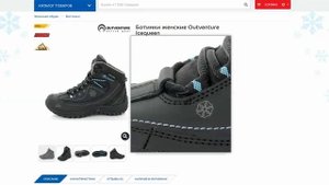 СПОРТМАСТЕР отзыв о магазине