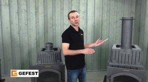 Обзор модельного ряда чугунных печей для бани "Гефест-Гром"
