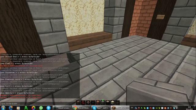 [механизмы] #2 комната на командных блоках смотреть онлайн