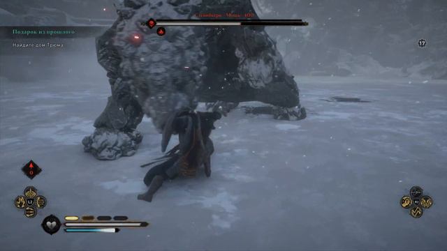 Огромный каменный медведь! Assassin's Creed Valhalla.
