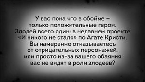 Эйдан Тёрнер для Синемафии о проекте «Ван Гог. С любовью, Винсент»