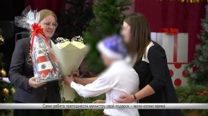 Новости недели 08.01.23 - 15.01.23