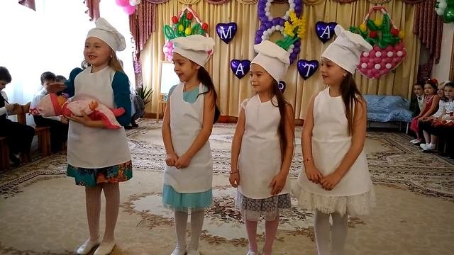 поварята как приготовить ребенка