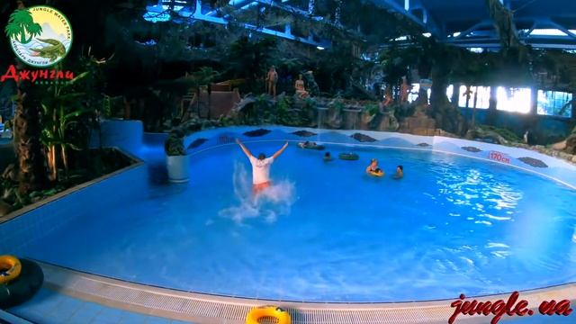 Аквапарк Джунгли - тропический уголок Харькова смотреть онлайн