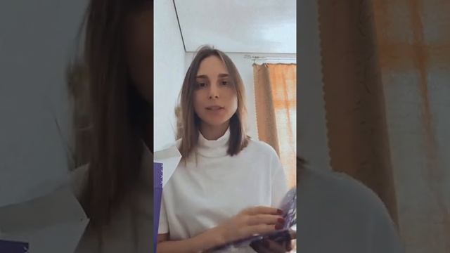 Очистка организма. Обзор программы С9, продукции Forever